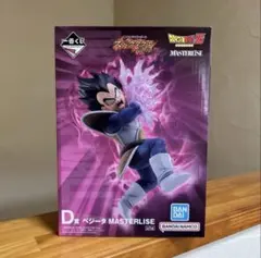 一番くじ ドラゴンボールZ D賞 ベジータ フィギュア その他セット