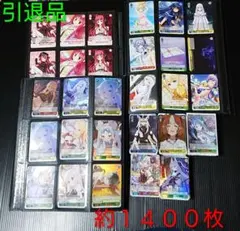 大会優勝構築】百鬼あやめ デッキ 新buzz採用型 エール付き ホロカ