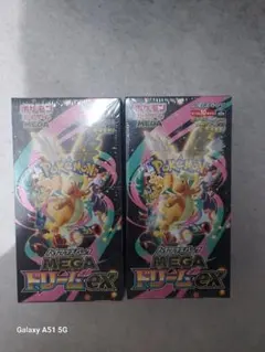 ポケモンカードゲーム MEGAドリームEX 2BOX