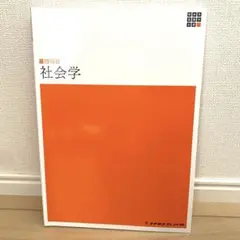 Item thumbnail for item 07ced175-f802-4207-a458-8150119fefa8