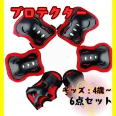 みぃ(๑•ᴗ•๑)♡様 リクエスト 2点 まとめ商品