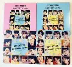 新品未開封　SUNTORY SEVENTEEN ノンアル コースター 2種2点②