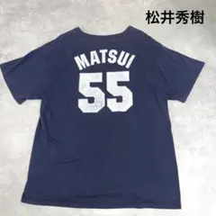 2026年最新】松井秀喜 ユニフォーム ヤンキースの人気アイテム - メルカリ