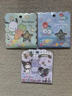 【正規品】サンリオおはじきシールフレーク ハンギョドン・ポチャッコ・クロミセット