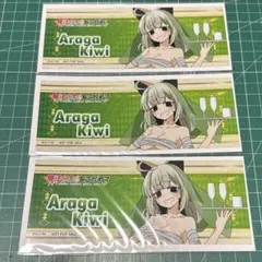 Item thumbnail for item bc1e390e-31d5-473f-88e8-b4dc9cfe600f