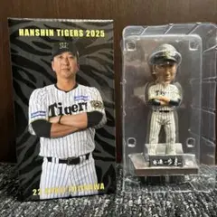 2025年最新】タイガース ボブルヘッドの人気アイテム - メルカリ