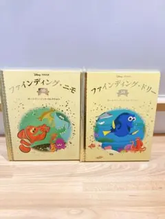 Manpuku Neko様 リクエスト 5点 まとめ商品