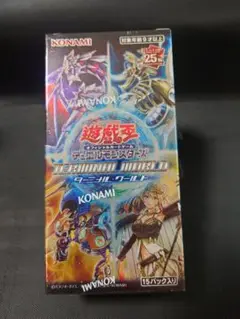 遊戯王OCG ターミナルワールド 1BOX　新品未開封