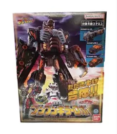 新品未開封 DX ブンブンキラーロボ - メルカリ