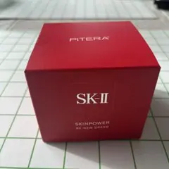 新品　SK-II スキンパワー　リニュークリーム 80g 百貨店購入　正規品