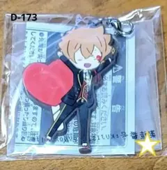 【新品未使用】☆一番くじ ツイステ 第4弾 Ｉ賞ラバーチャーム(エース)