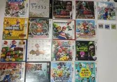 3dsソフトまとめ売り 20個