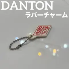 DANTON ダントン キーホルダー ロゴ チャーム ストラップ ラバーチャーム