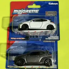 マジョレット　ミニカー GRヤリス　2台セット　トミカ　ホットウィール