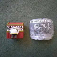 Item thumbnail for item 2df1849c-ef67-4ec7-a20a-b8d86e1a4b50