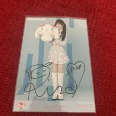 2025年最新】音嶋莉沙 直筆の人気アイテム - メルカリ