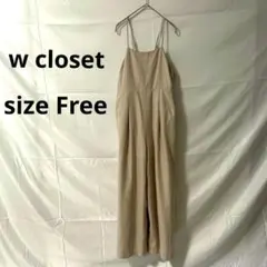 Item thumbnail for item 04db7f96-a0d9-4394-a57c-5157432cc4f6