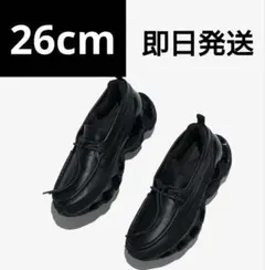 26cm Mizuno Wave Prophecy Moc SL Black