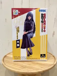 SEGA SAKAMOTO DAYS 大佛（オサラギ）フィギュア