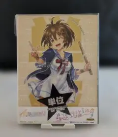 イロドリミドリCD