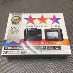 Item thumbnail for item 72346755-65b2-472d-9f27-aab796be25c7