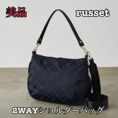 russet ラシット　2WAYショルダーバッグ(CE-1140)のサムネイル