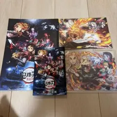 鬼滅の刃　無限列車編　 映画パンフレット 入場特典3点