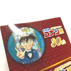 連載30周年記念 名探偵コナン展 ランダム缶バッジコレクション BOX