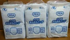 Item thumbnail for item 7431538b-6c55-45f6-b4ce-a811b20d992a