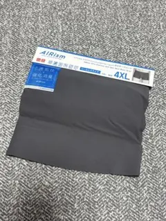 ユニクロ エアリズムデオドラントメッシュウルトラシームレスボクサーブリーフ4XL
