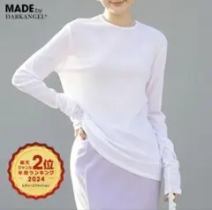 【新品未使用・匿名配送】 Dark angel シアートップス 長袖 ホワイト