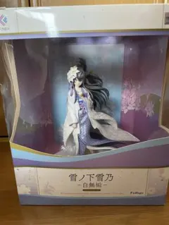 2026年最新】雪ノ下雪乃 白無垢の人気アイテム - メルカリ