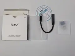 CVJ USB C 変換アダプタ Type-C 4.4mm typeA変換付属
