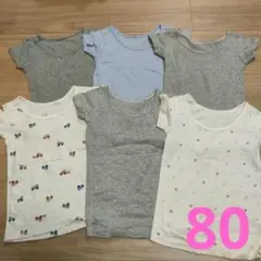 UNIQLO ベビーシャツ肌着 80サイズ 6枚セットまとめ売り 男の子 女の子