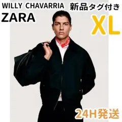 WILLY CHAVARRIA × ZARA ボンバージャケット - メルカリ