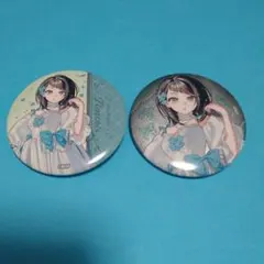 ビビ(まとめ買いお値下げ⭕️)様 リクエスト 2点 まとめ商品