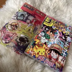 少年ジャンプポケモンコラボ特大表紙❗️特別付録付き