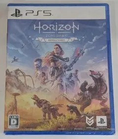 新品未開封　PS5 Horizon Zero Dawn Remastered