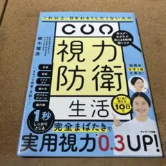 オオタ様 リクエスト 2点 まとめ商品