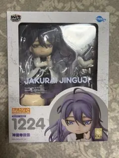 【未開封】神宮寺寂雷 ねんどろいど 1224 ねんどろいど 神宮寺寂雷【特典付き】 | GOODSMILE ONLINE SHOP