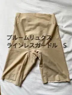 2025年最新】ミラーミラーガードルの人気アイテム - メルカリ