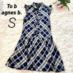 agnesb. アニエスベー チェック柄ノースリーブワンピース プリーツ Sのサムネイル