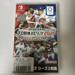 eBASEBALL プロ野球スピリッツ2021 グランドスラム