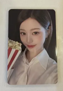 ウォニョントレカ