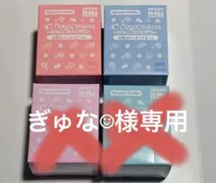 【ぎゅな☺︎様専用　】きらきらくじ　シルバニアファミリー　E賞赤ちゃんゆうぐ•かぐ