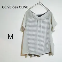 レディース OLIVE des OLIVE ストライプ 半袖チュニック Mサイズのサムネイル