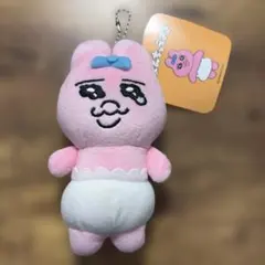 おぱんちゅうさぎ　マスコットのサムネイル