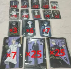 アズール・アーシェングロット　200点以上　セット売り