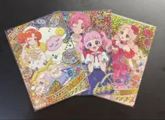 おまど様専用
