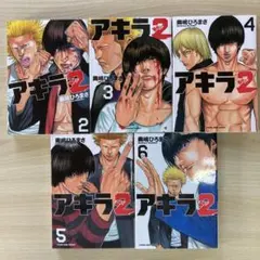 アオアシ 21巻 22巻 23巻 セット 小林有吾 - メルカリ
